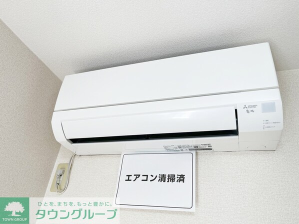 アルカンシエルの物件内観写真